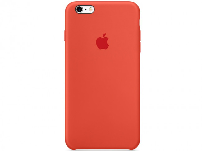Compra Apple Carcasa original de silicona para iPhone 6S Plus